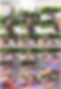 85460350_[14y]_rosmeri___rosmeri_adri2.jpg